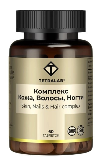 Тетралаб Комплекс д/кожи/волос/ногтей №60