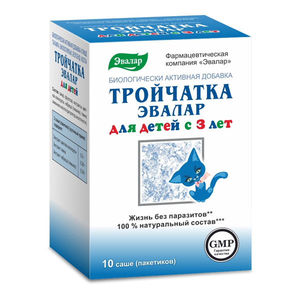 Тройчатка Эвалар д/детей саше №10