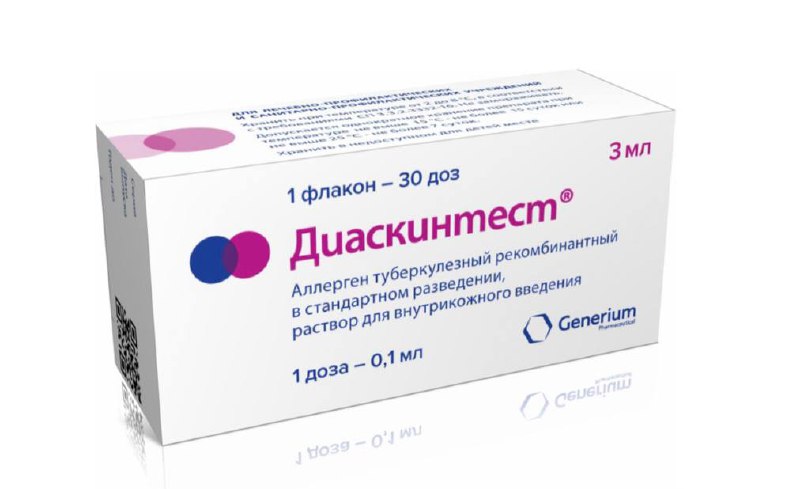 Диаскинтест р-р в/к 0,1мл/доза 30доз 3мл №1