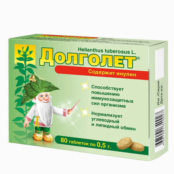 Долголет тбл 500мг №80