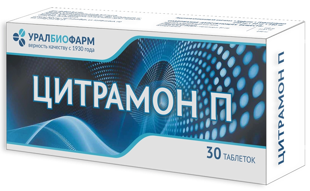 Цитрамон П тбл 240мг+30мг+180мг №30