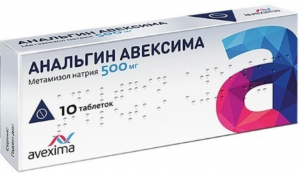 Анальгин Авексима тбл 500мг №10