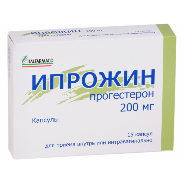 Ипрожин капс 200мг №15