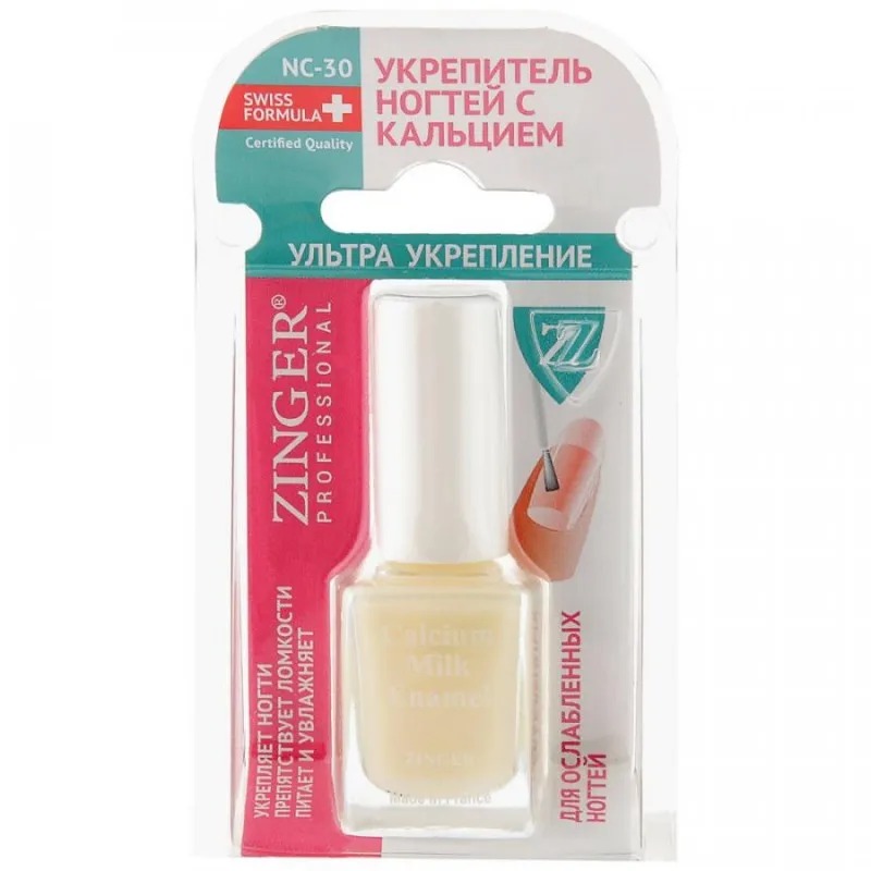 Зингер укрепитель ногтей с кальцием 12мл