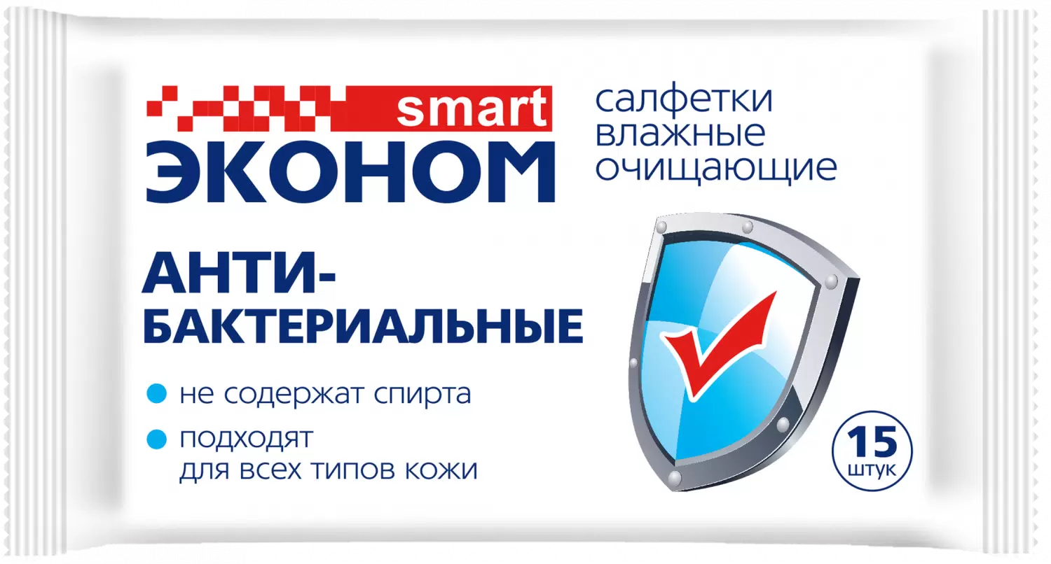 Смарт эконом салфетки влажные а/бакт №15