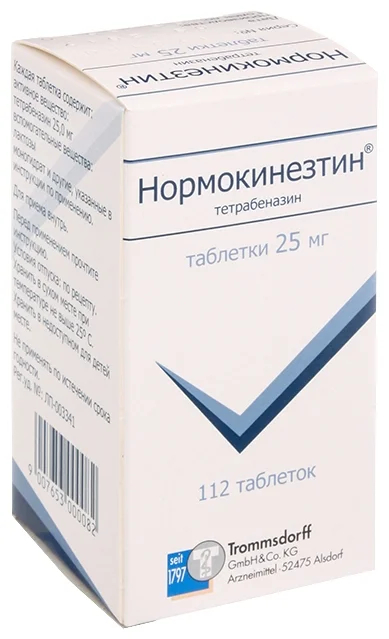 Нормокинезтин тбл 25мг №112