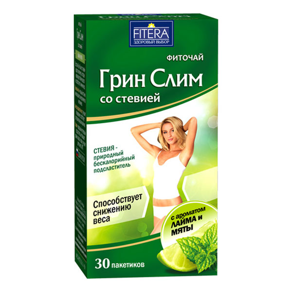 Грин Слим чай ф/п №30