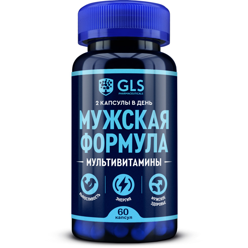 ГЛС Мужская формула мультивитамины капс №60