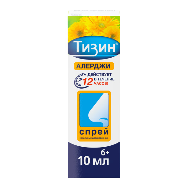 Тизин Алерджи спрей наз 10мл