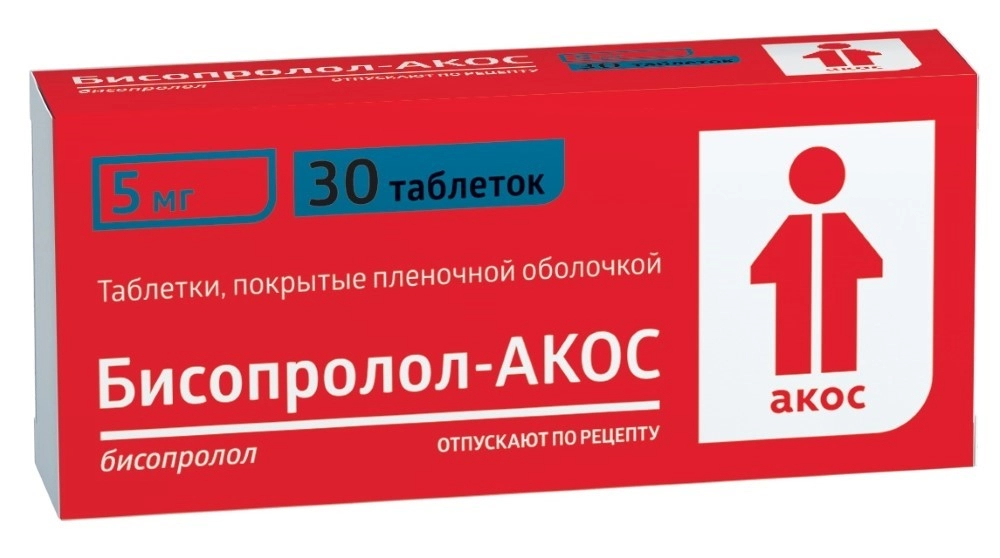 Бисопролол-АКОС тбл п/п/о 5мг №30