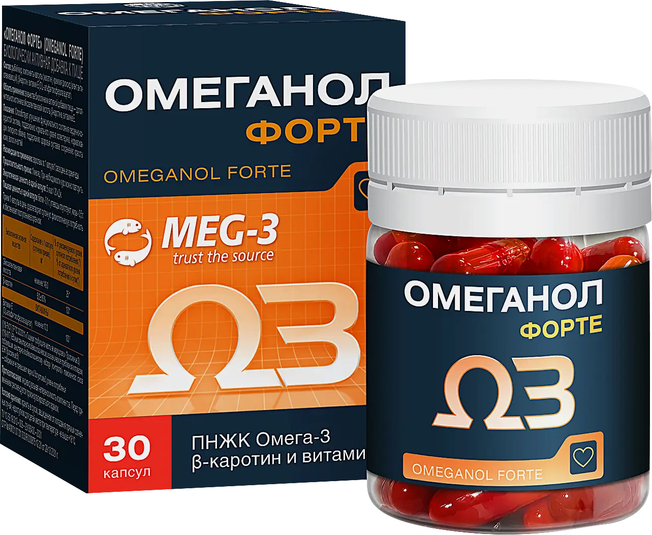Омеганол форте капс 0,5г №30