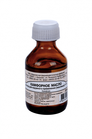 Камфорное масло р-р д/наруж прим (масляный) 10% 30мл