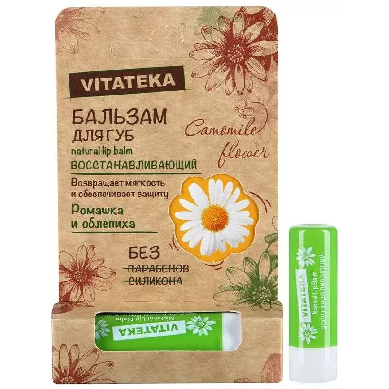 Витатека бальзам д/губ Ромашка и облепиха 4,5г