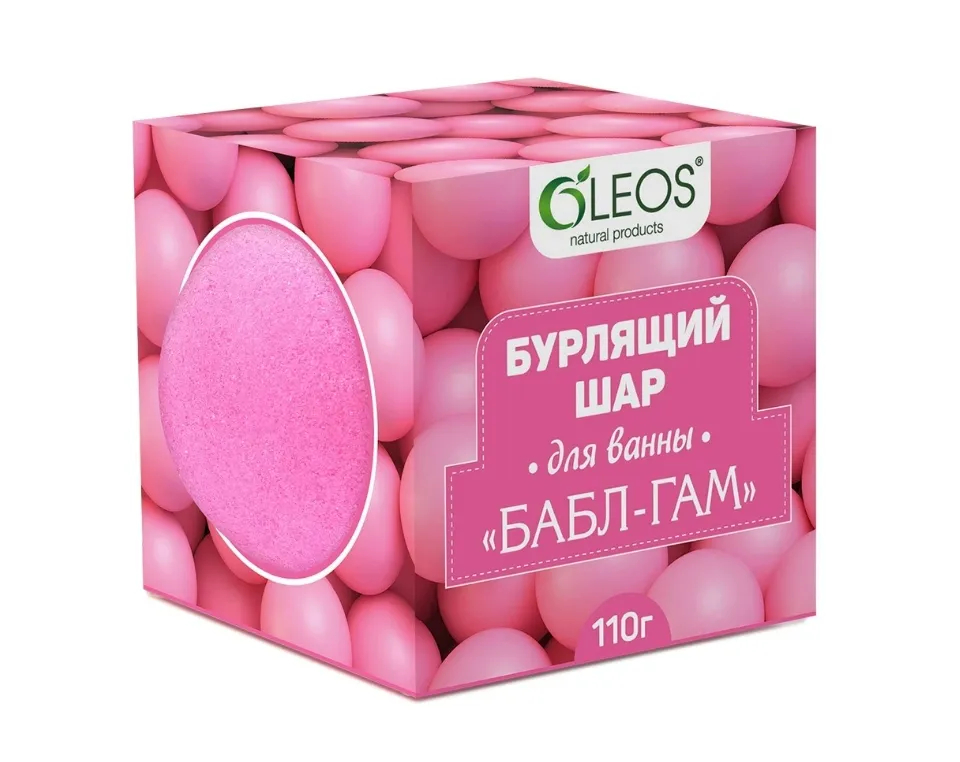 Олеос шар бурлящий д/ванн Бабл-гам 110г