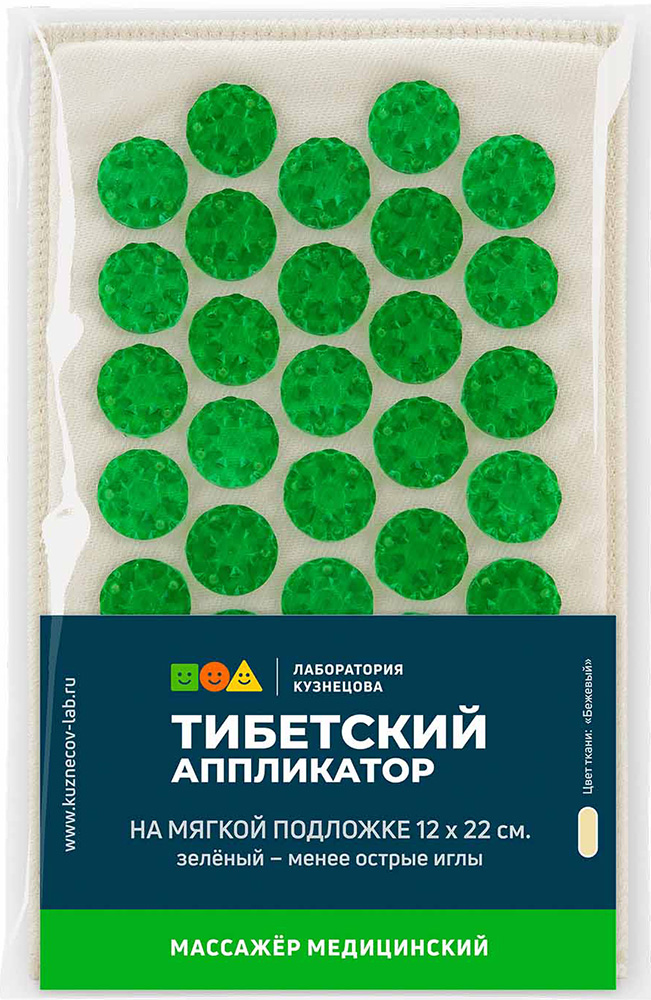 Массажер аппликатор тибет коврик мяг/подл зелен 12х22