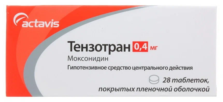 Тензотран тбл п/п/о 0,4мг №28