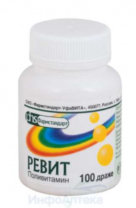 Ревит држ №100