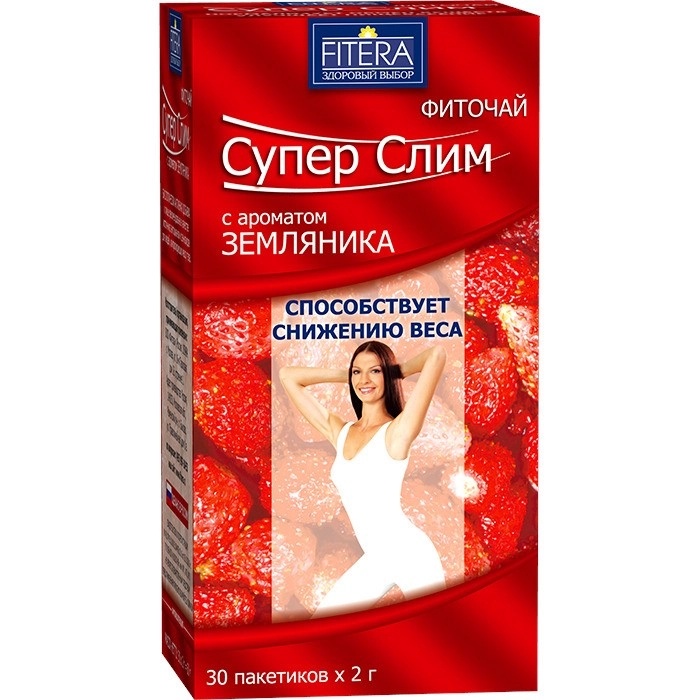 Супер слим чай ф/п 2г Земляника №30