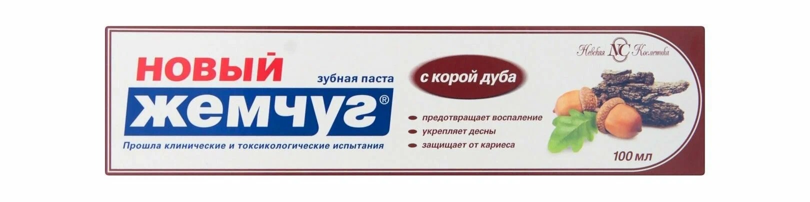 Новый жемчуг зуб паста с корой дуба 100мл