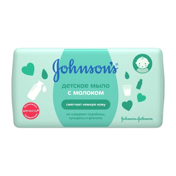 Невская косметика мыло Детское 90г