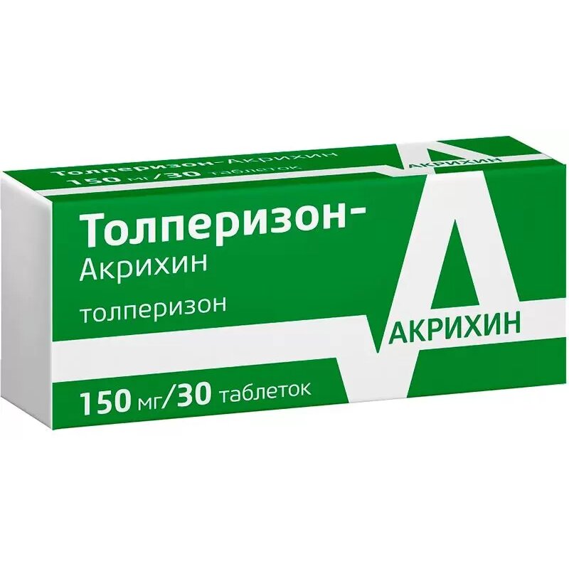 Толперизон-Акрихин тбл п/п/о 150мг №30