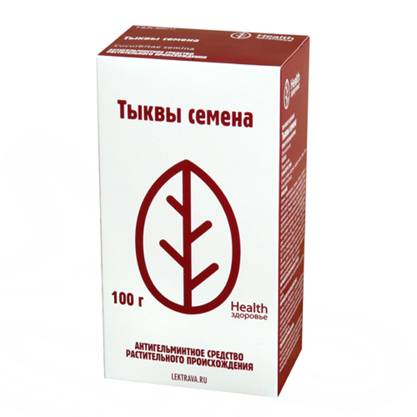 Тыква семена 100г