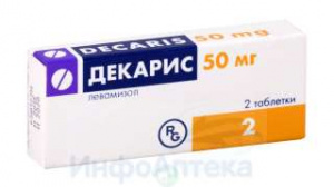 Декарис тбл 50мг №2