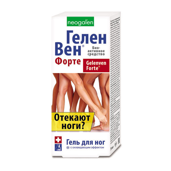 Геленвен форте гель д/ног охлажд 125мл