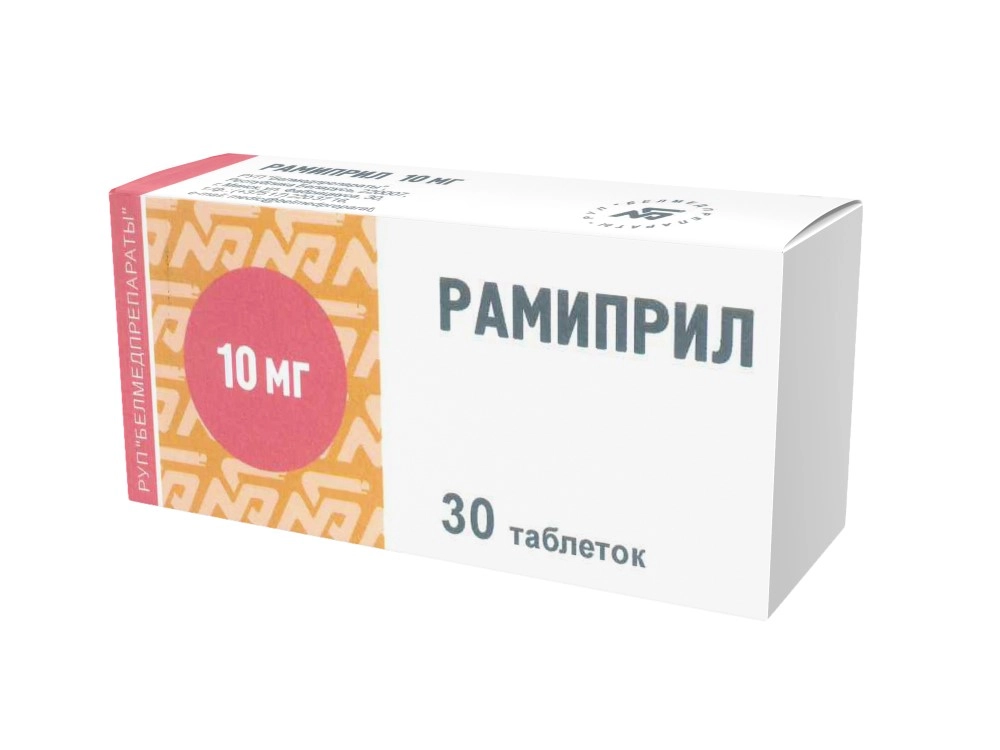 Рамиприл тбл 10мг №30