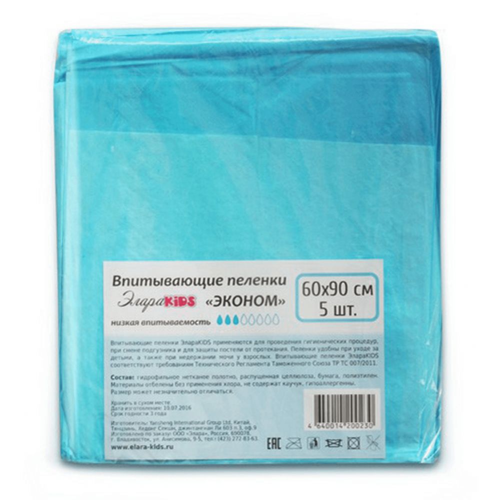 Элара Кидс Эконом пеленки впит однор д/дет 60х90см №5