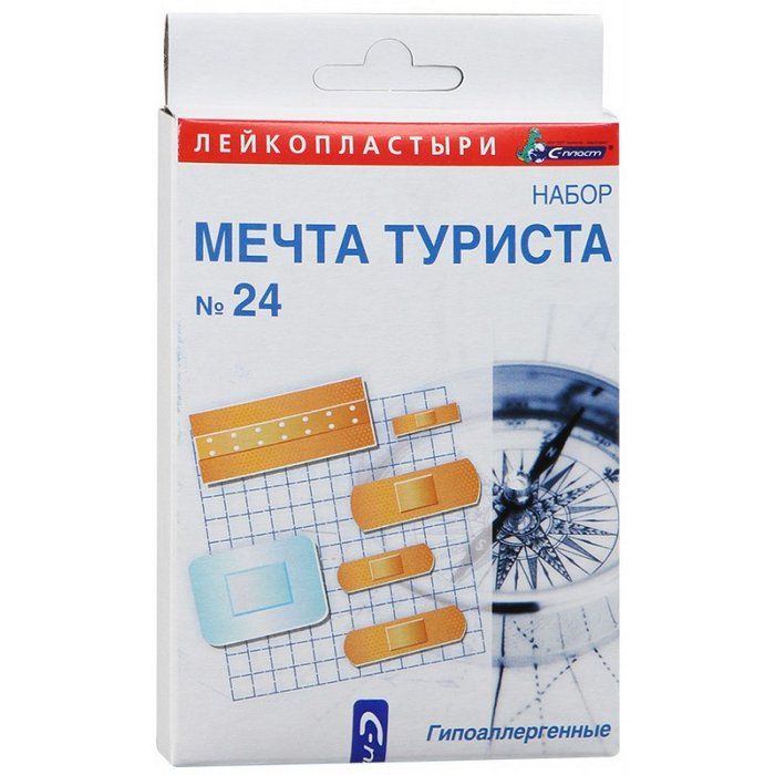 С-пласт пластырь Мечта туриста №24