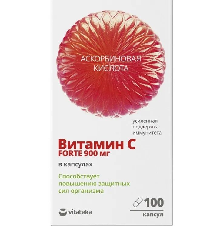 ВИТАТЕКА ВИТАМИН С 900 КАПС 1105МГ №100 БАНКА
