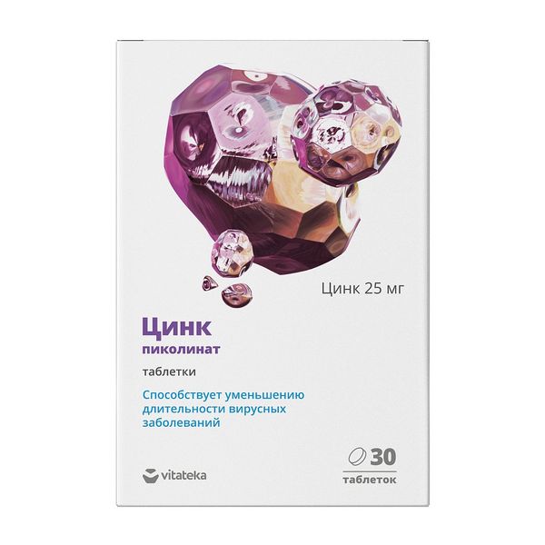 Витатека пиколинат цинка таб. 300мг №30