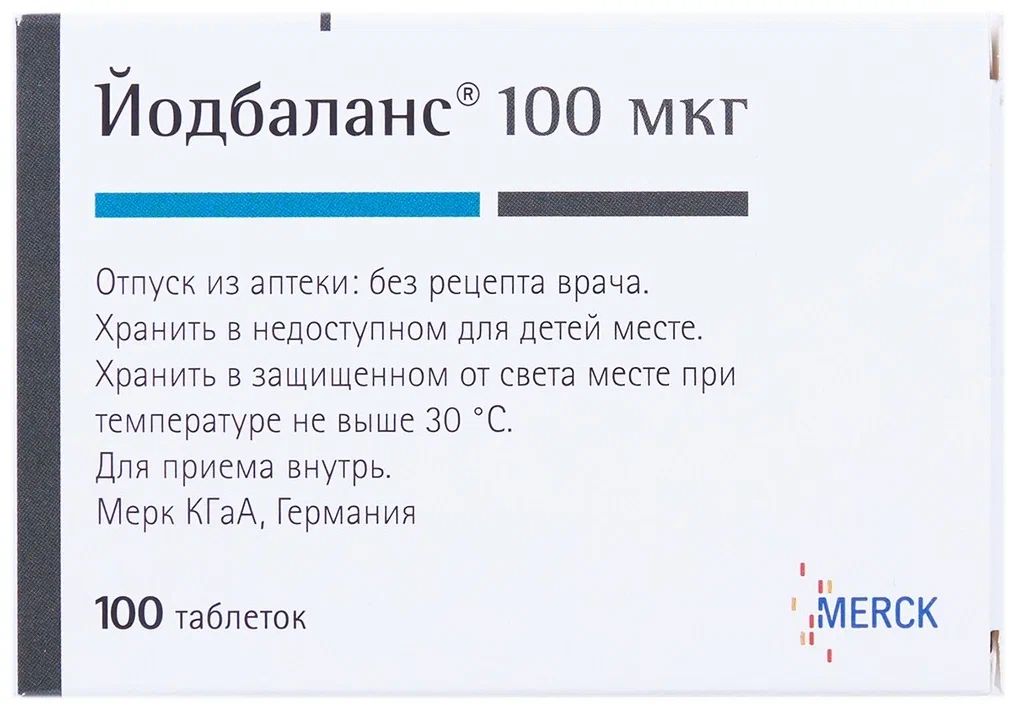 Йодбаланс тбл 0,1мг №100