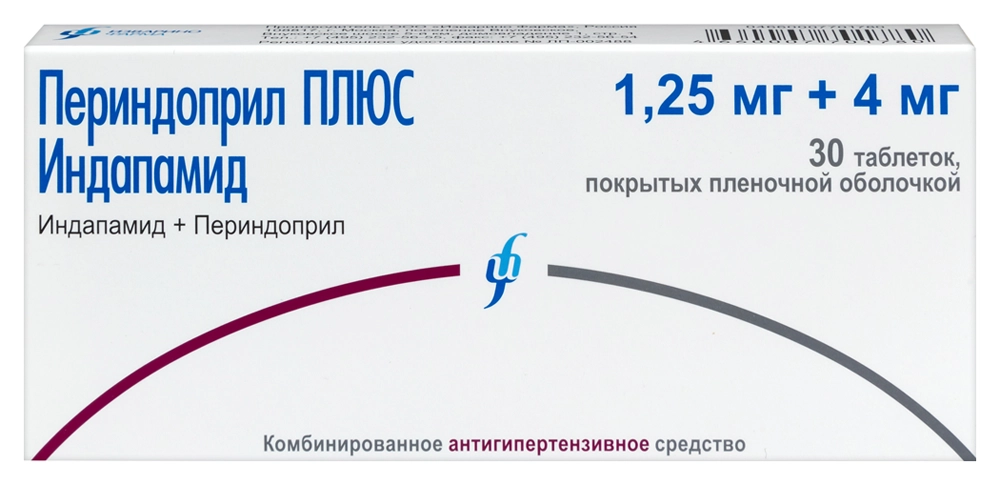 Периндоприл Плюс Индапамид тбл п/п/о 1,25мг+4мг №30