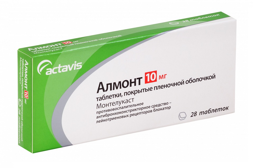 Алмонт тбл п/п/о 10мг №28