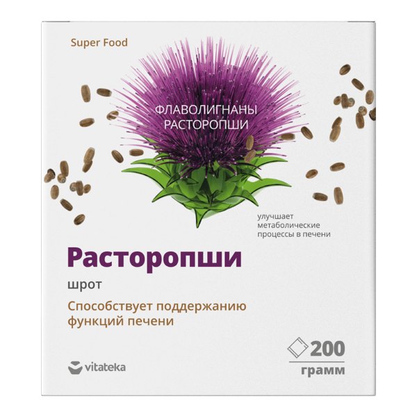 Расторопша шрот 200г