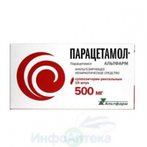 Парацетамол-Альтфарм супп рект 500мг №10