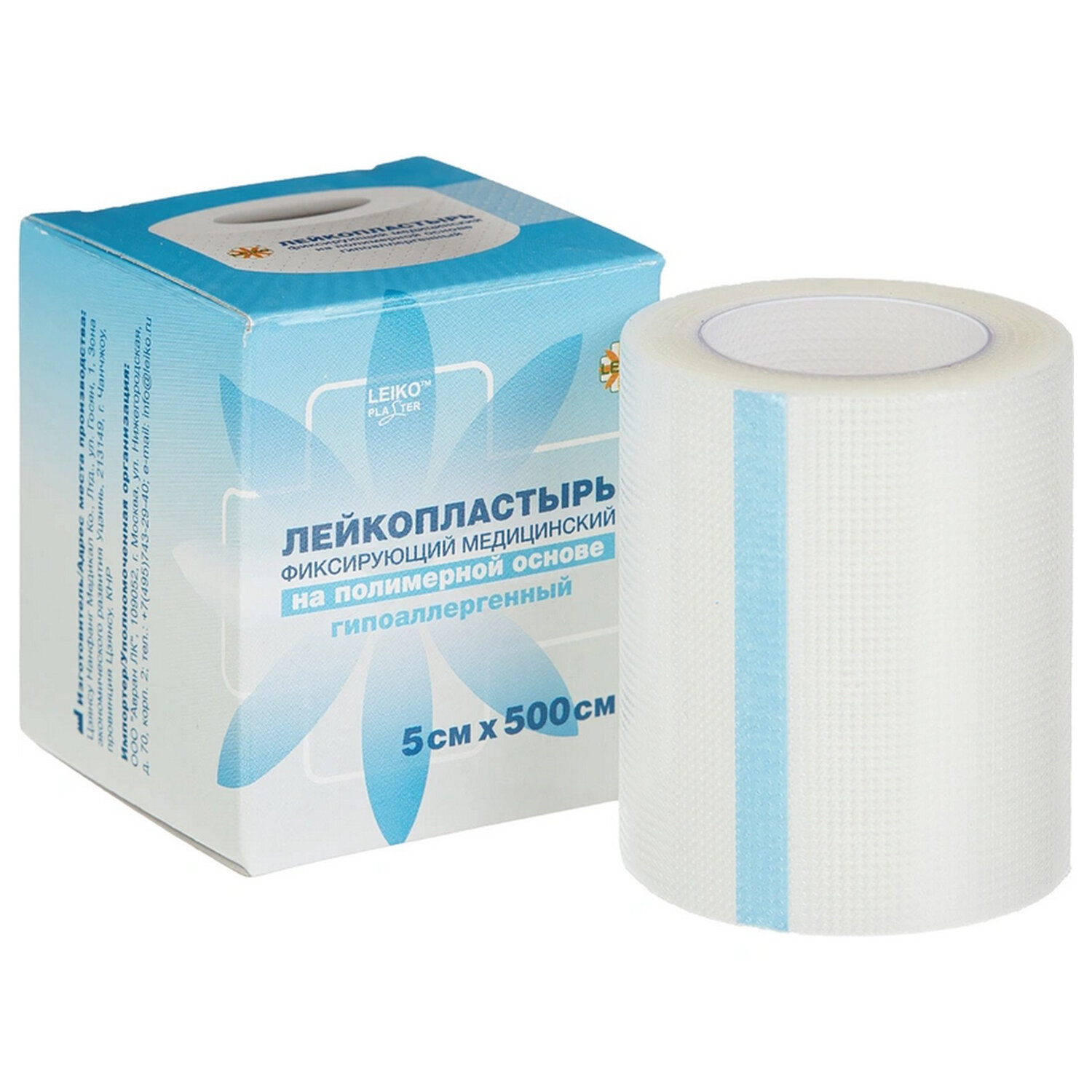 Лейко лейкопластырь фиксир 5х500см ткан