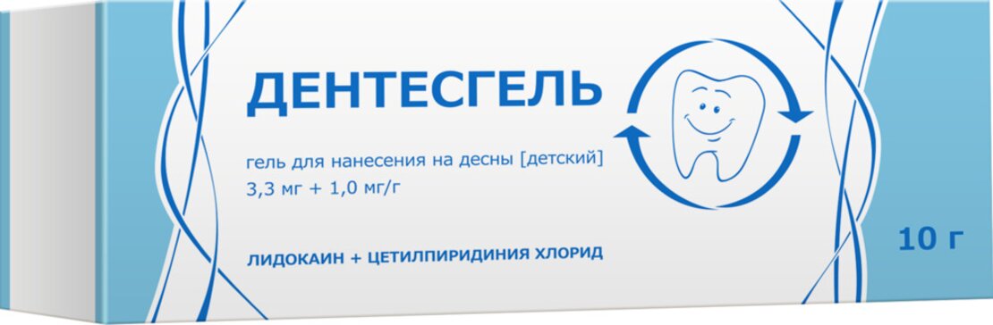 Дентесгель гель д/нанесения на десны д/дет 3.3мг+1мг/г 10г