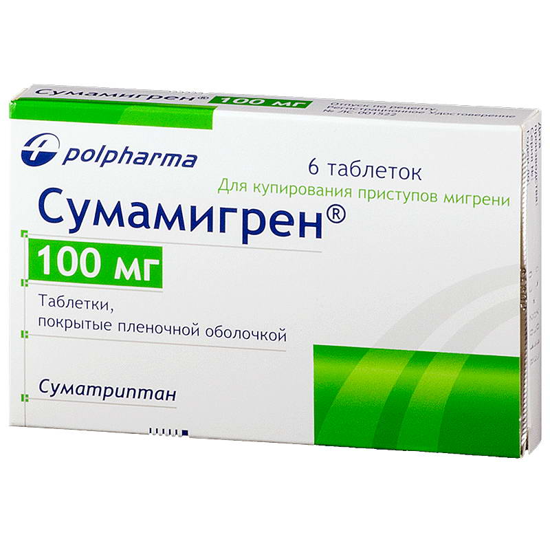 Сумамигрен тбл п/п/о 100мг №6