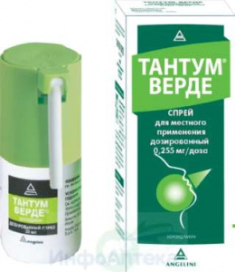 Тантум Верде спрей д/мест прим дозир 0,255мг/доза 30мл