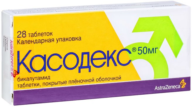 Касодекс тбл п/п/о 50мг №28