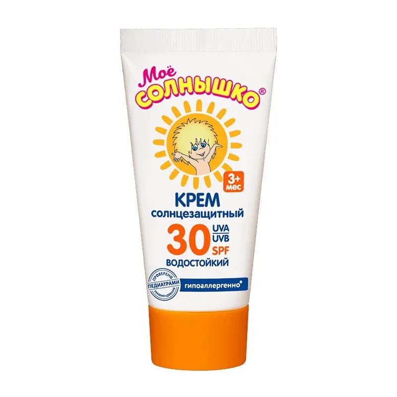 Мое Солнышко крем с/защитный 55мл Ф30