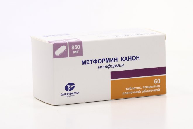Метформин Канон тбл п/п/о 850мг №60 яч конт 10*6