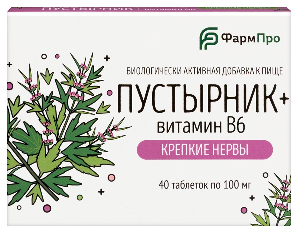 Пустырник + вит В6 тбл 100мг №40