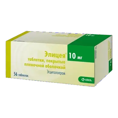 Элицея тбл п/п/о 10мг №56