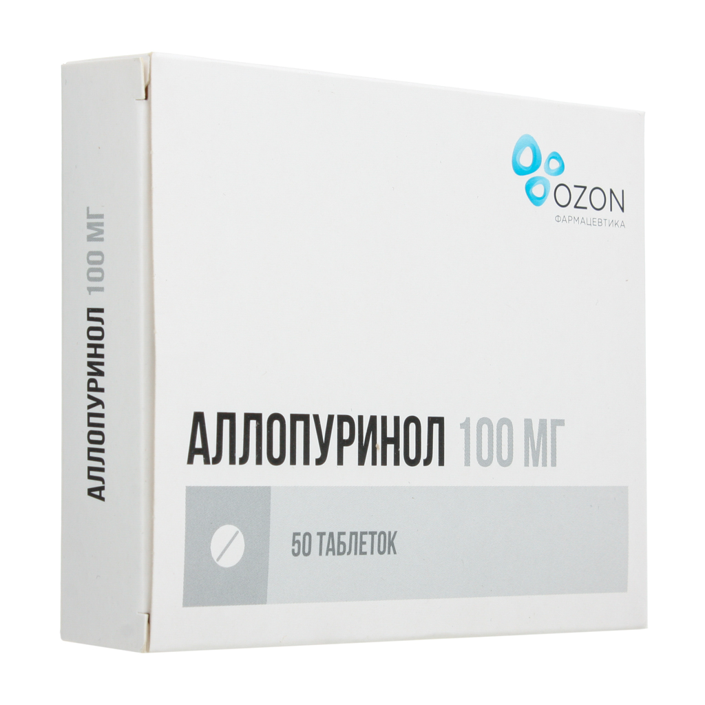 Аллопуринол тбл 100мг №50 яч конт 25*2