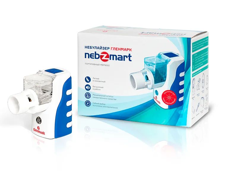 Небулайзер Гленмарк Небзмарт портативн MBPN002