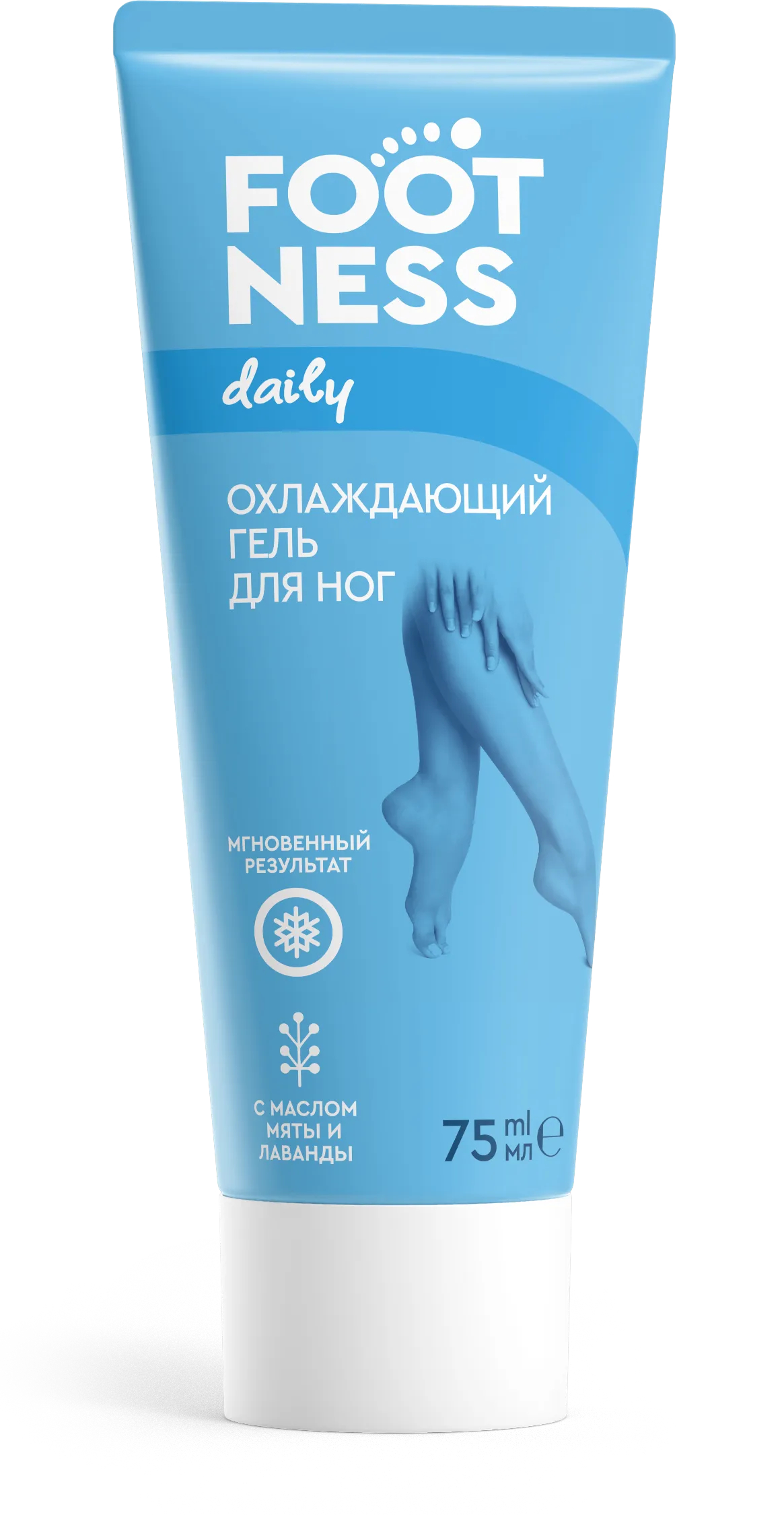 Футнесс гель д/ног охлажд 75мл